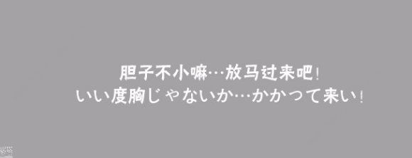 火影忍者手游新奥义图大全 纲手新奥义图图鉴立绘总汇图片4