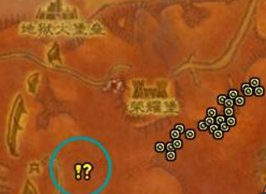 魔兽世界烹饪300以后去哪学