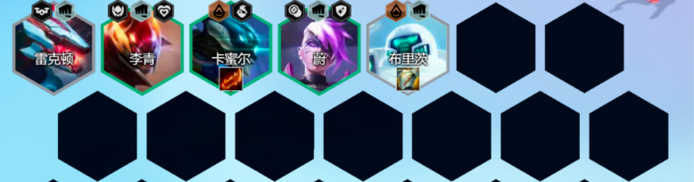 金铲铲之战S8秘术斗枪阵容怎么玩