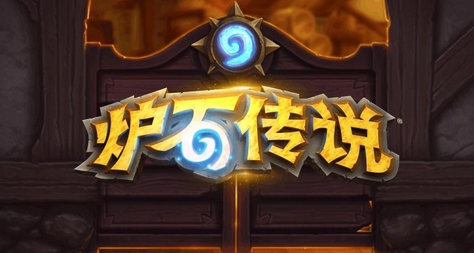 炉石传说快攻DK卡组怎么搭配-快攻死亡骑士卡组搭配攻略