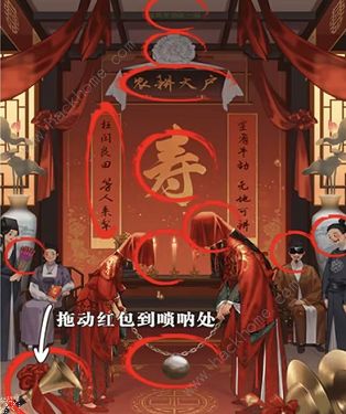进击的汉字奇怪的婚礼攻略 找到12处离谱的行为在哪图片2