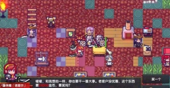 伊洛纳手游劳动节活动是什么 劳动节活动大全