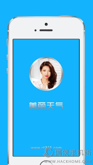 美丽天气官方iOS版app v1.2