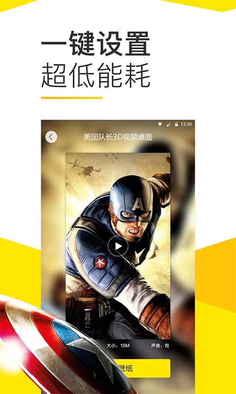 Bi视频桌面软件官方版app下载 v10.2.60