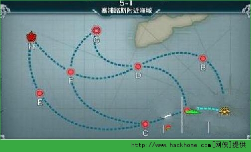 战舰少女5-1掉落图攻略 战舰少女5-1掉落船只详解​