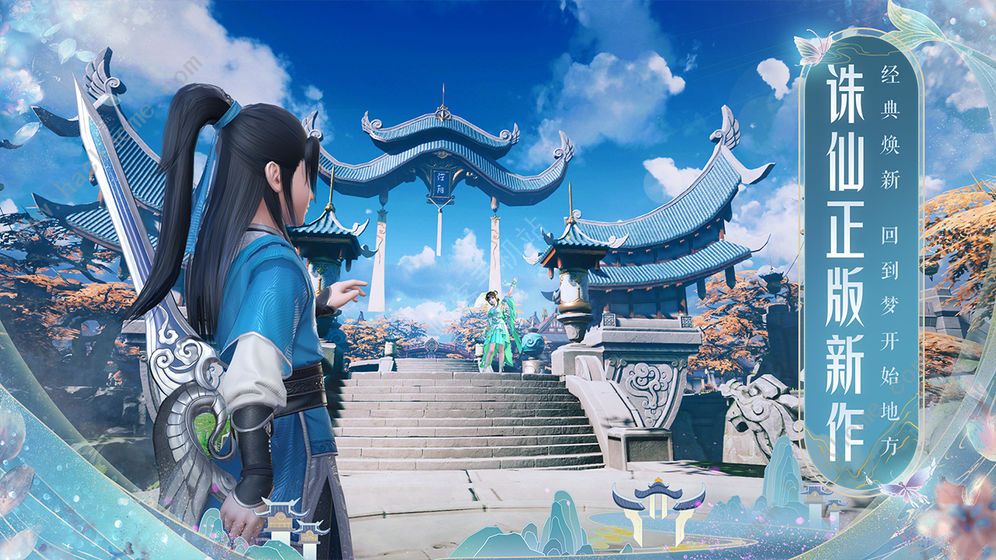 梦幻新诛仙职业选择什么好 最强职业选择攻略图片2