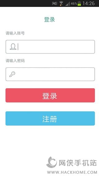 常州新闻官方app v2.1