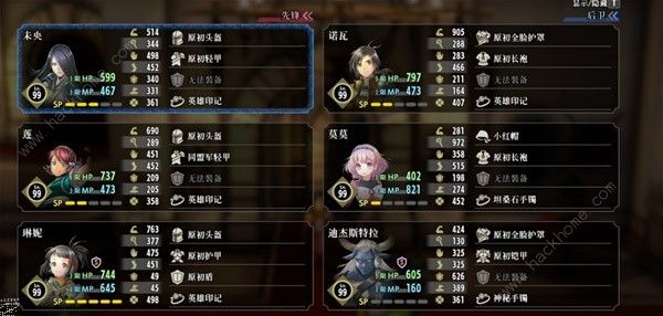 百英雄传无尽一波流阵容怎么搭配 无尽一波流配队攻略图片3
