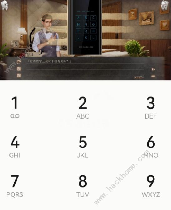 MSTORY游戏攻略大全 全章节通关结局总汇图片4