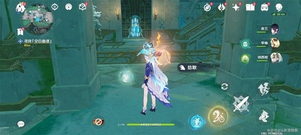 原神失落的魔导书在哪 4.6失落的魔导书全收集位置详解图片6
