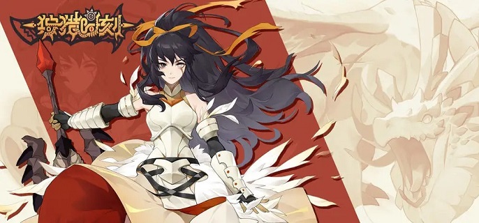 狩猎时刻大剑怎么玩