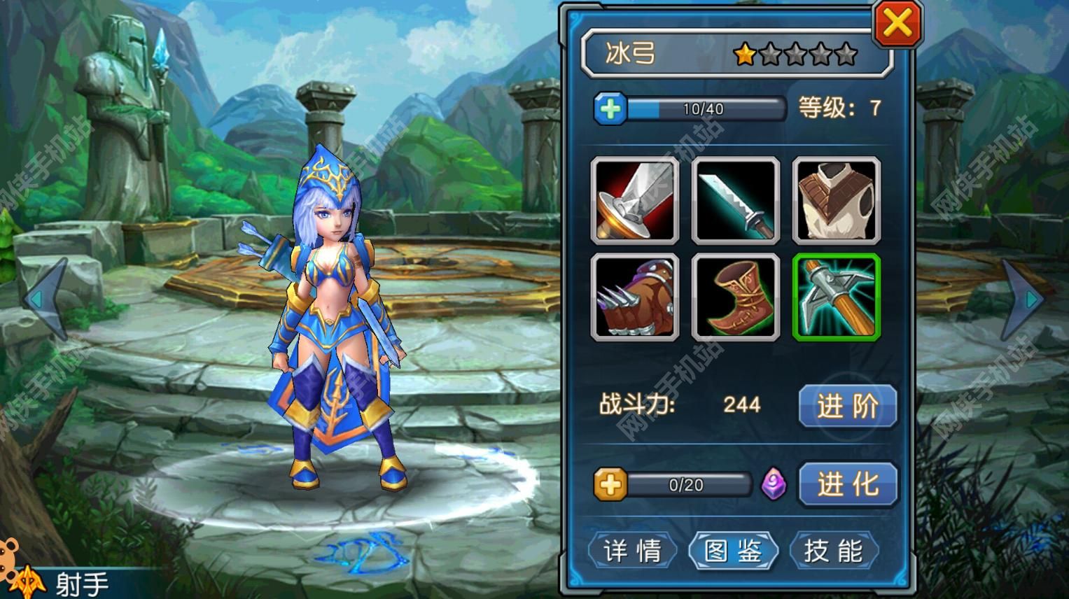 提莫必须死3D评测：掌上LOL的卡牌手游图片5