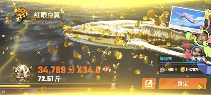 欢乐钓鱼大师藏宝图怎么高效益化 藏宝图出现收益最大化技巧图片2
