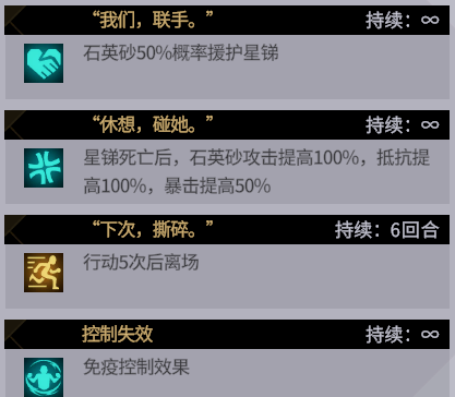非匿名指令悬赏报酬怎么打