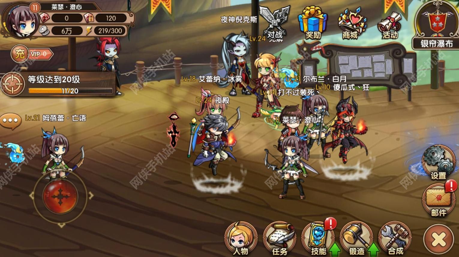 神界战纪评测：Q版动作新生代图片2