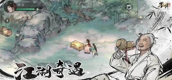 墨剑江湖七星临照任务怎么做-七星临照任务攻略
