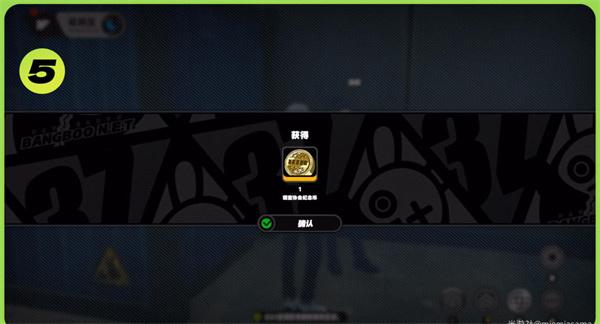 绝区零珍的纪念币怎么获取