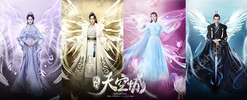 九州天空城即将开测  重温尽善尽美的奇幻之旅图片2