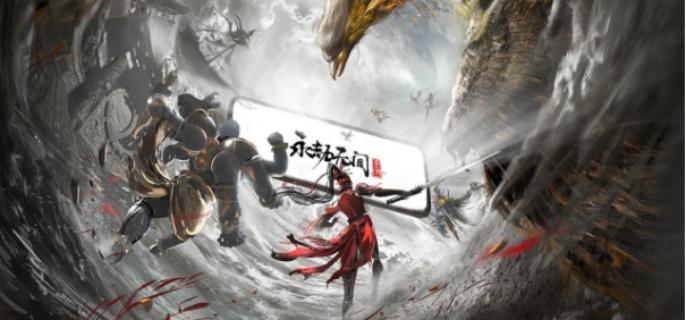 永劫无间手游任务系统怎么样-任务系统介绍​