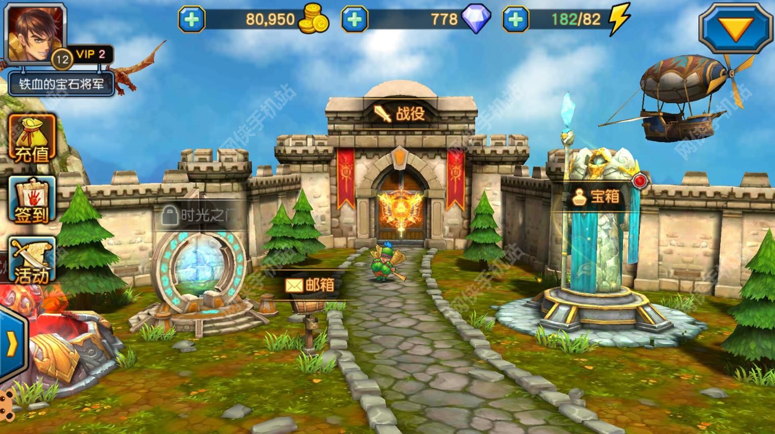 提莫必须死3D评测：掌上LOL的卡牌手游图片2