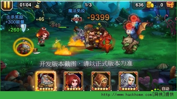 刀塔传奇4月签到英雄赏金猎人全解析图片5