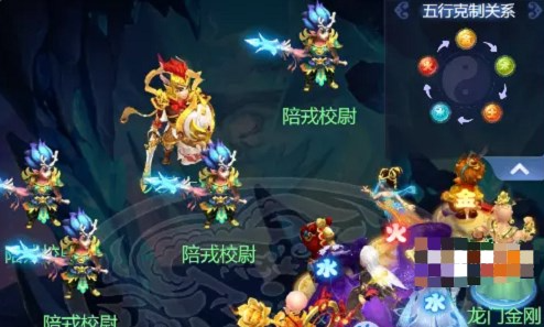 梦幻西游网页版天策上将怎么打