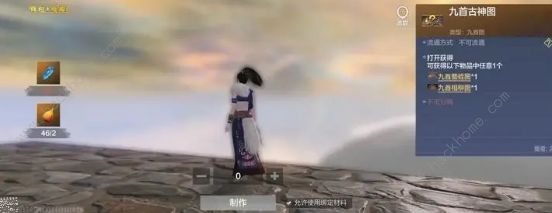妄想山海古神图残片怎么获得 古神图残片获取攻略图片3