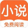 小果味小说app手机版 v1.0