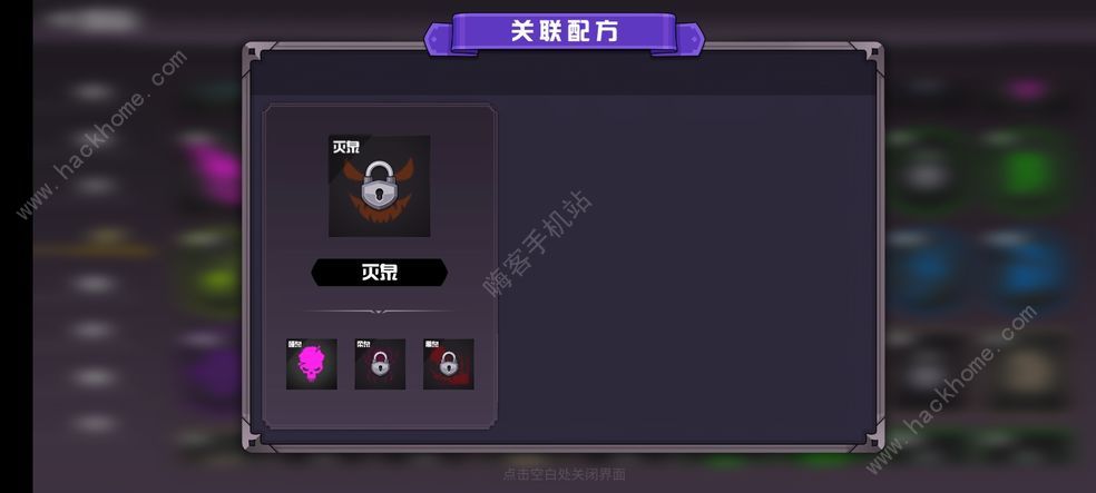 晋升的小兵攻略大全 新手少走弯路技巧总汇