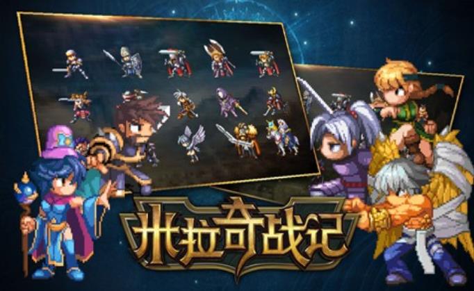 米拉奇战记真正安卓最新版 v7.7.14