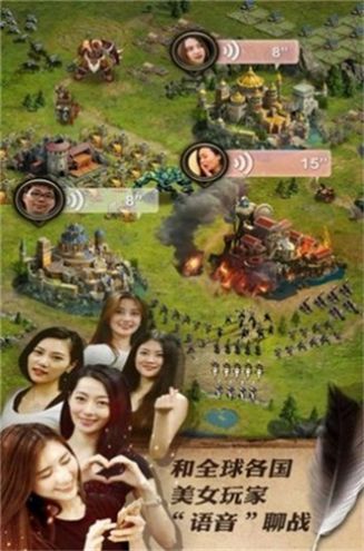 女王的棋局官方下载最新版 v1.0.001