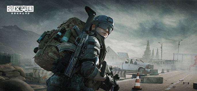暗区突围s2赛季怎么继承-s2赛季段位继承规则介绍