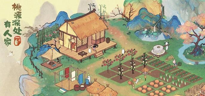 桃源深处有人家交互建筑怎么解锁-交互建筑获取方法​