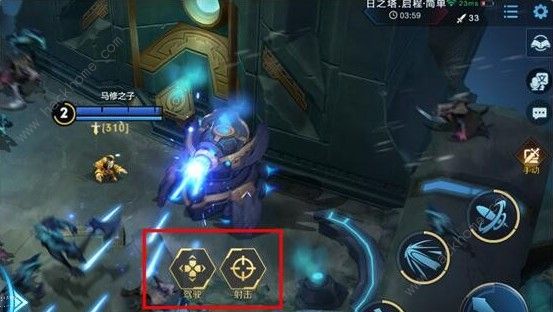 王者荣耀日之塔通关为什么没奖励 日之塔通关奖励图片1