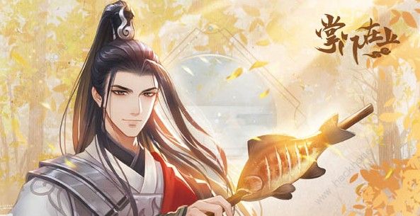 掌门太忙神厨任天涯资料 神厨任天涯背景一览图片2