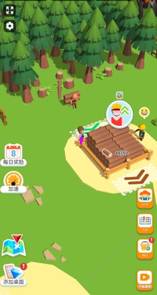 小小木材商怎么开第二张图 第一关通关攻略图片2