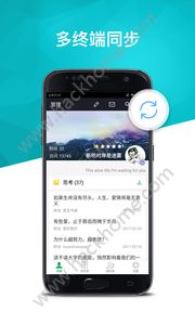 个人图书馆安卓版官方app下载 v7.5.4