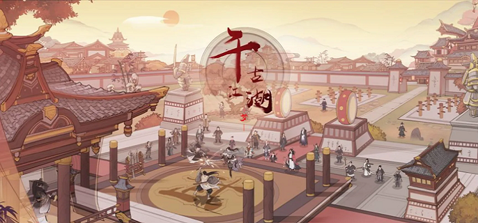 千古江湖梦怎么拜访门派-门派拜访方法