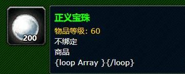 魔兽世界怀旧服怎么搬砖
