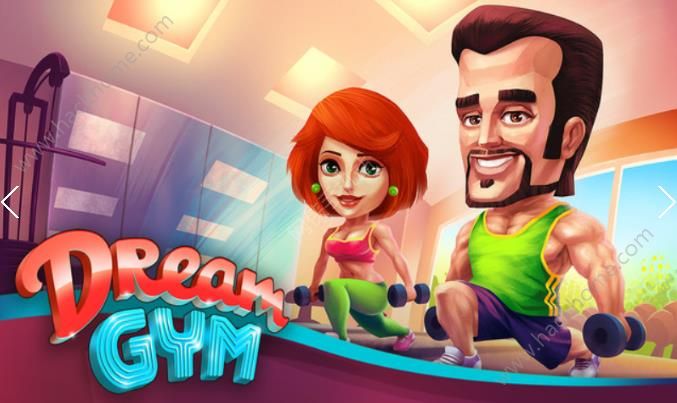 梦幻健身房游戏手机版下载（My Gym） v1.7.0