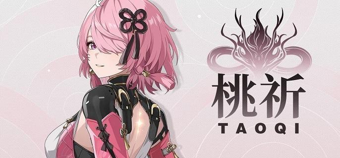 鸣潮桃祈武器选什么好-桃祈武器选择攻略​