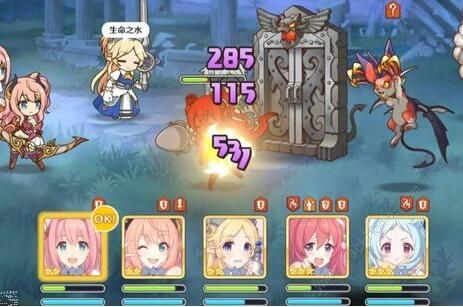 公主连结困难8-2怎么打 困难8-2通关打法技巧详解图片1
