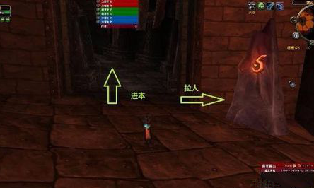 魔兽世界黑石岩窟怎么去