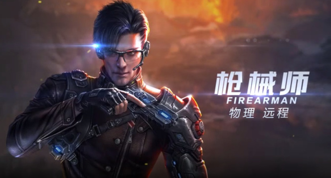 诺亚传说枪械师怎么加点