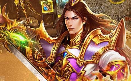 蓝月至尊版激活码有哪些 激活码免费领取方法
