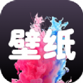 真香壁纸app软件下载 v1.0.2