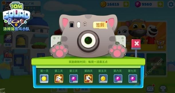 汤姆猫乱斗小队首测活动大全 登陆即送安吉拉