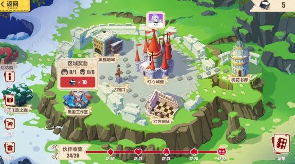 崩坏3黑爱工作室攻略大全 圣诞狂想曲黑爱工作室通关攻略图片13