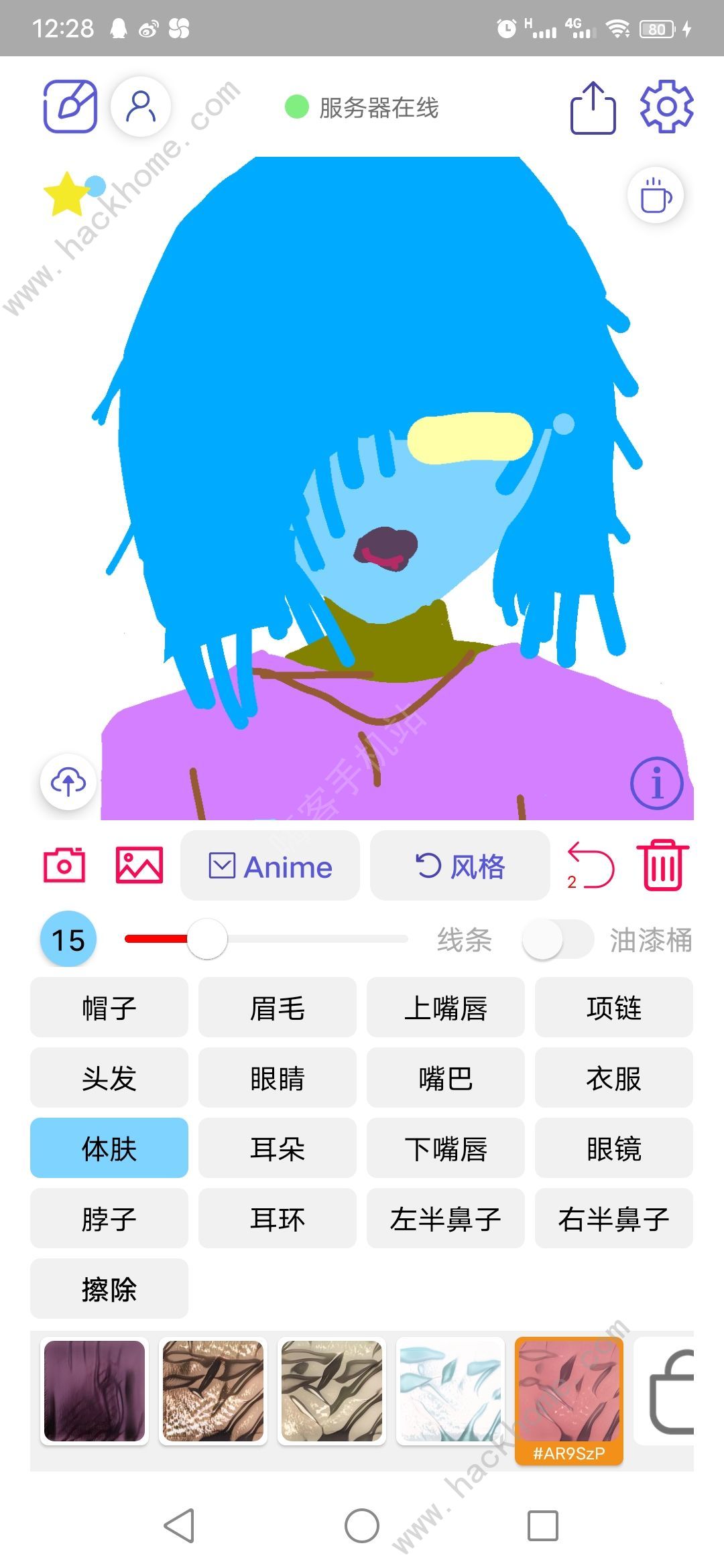 Wand老婆生成器攻略大全 新手画图教程技巧总汇