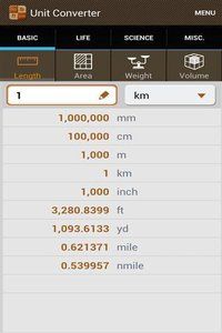 单位转换器app官方最新版下载 v1.23.0